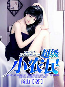 ����Сũ��