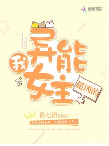 �ң�����Ů�������׵�/���������꣺����������ϱ��