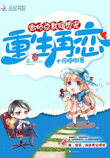 ���������������ܲã�ǿ�Ƴ裡