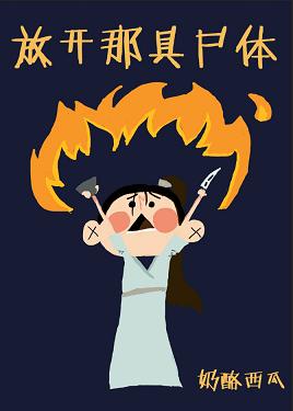 �ſ��Ǿ�ʬ��