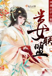 ��Ů����