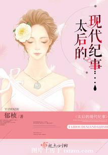 ̫����ִ�����