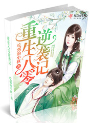 ����������Ϯ��