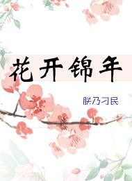 ��ʮ���С�÷�