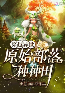 ��Խ������ԭʼ����������