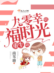 ���������Ҹ�ʱ��