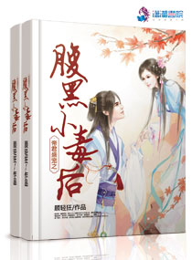 �۾�ʢ��֮����С����