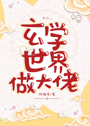 ��ѧ����������