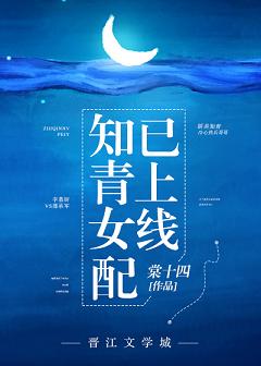 ֪��Ů��������