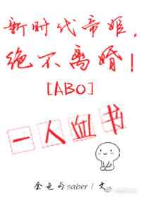 ��ʱ���ۼ����������!