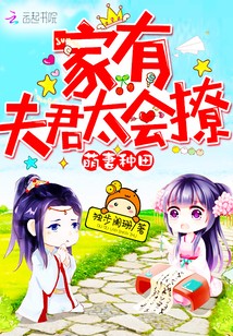 ����������з��̫����