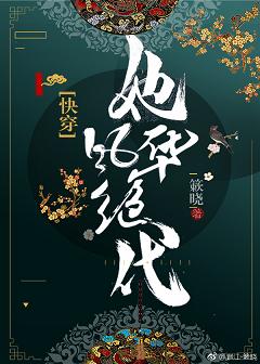 ���绪�������촩��