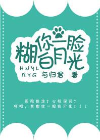 ����һ�����¹�[�촩]