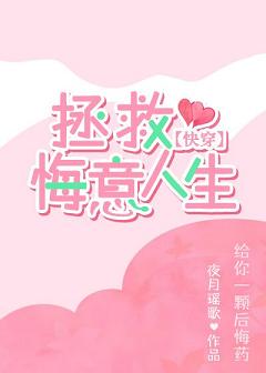 ���Ȼ�������[�촩]