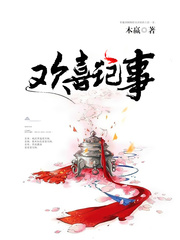 ��ϲ����