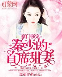 ����ǿ�裺���ٵ���ϯ����