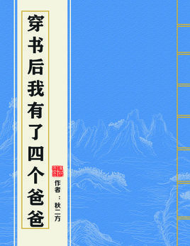 ������������ĸ��ְ�