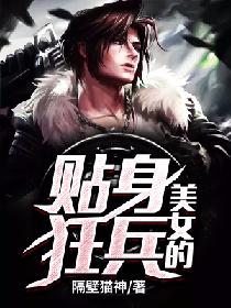 ��Ů���������