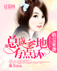 �ȱ���Ϯ���ܲõ����е㻵