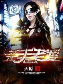 ɱ�����ż�Ʒ��