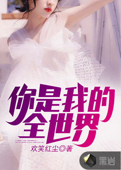 �����ҵ�ȫ����