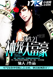 ����֮�񼶴󸻺�