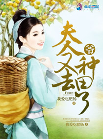 ү��������ȥ������