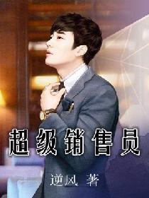 ��������Ա