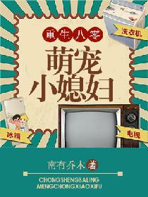 �������㣺�ȳ�Сϱ��