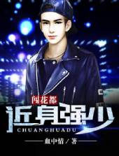 ����ǿ�ٴ�����