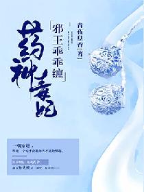 ҩ������а���ԹԲ�