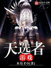 ��ѡ����Ϸ