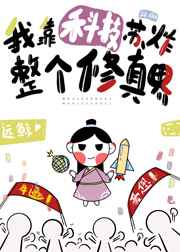 �ҿ��Ƽ���ը���������