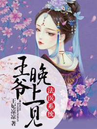 ��ҽϵͳ����ү�����ϼ�