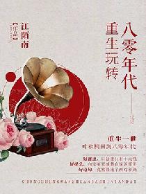 ������ת�������