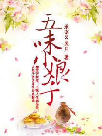 ��ζС����