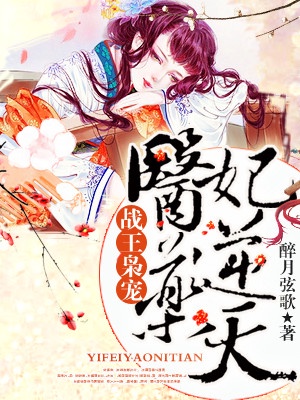 ս���ɳ裺ҽ��ҩ����