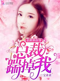 ȫ�����ڵ��ܲ��ߵ���