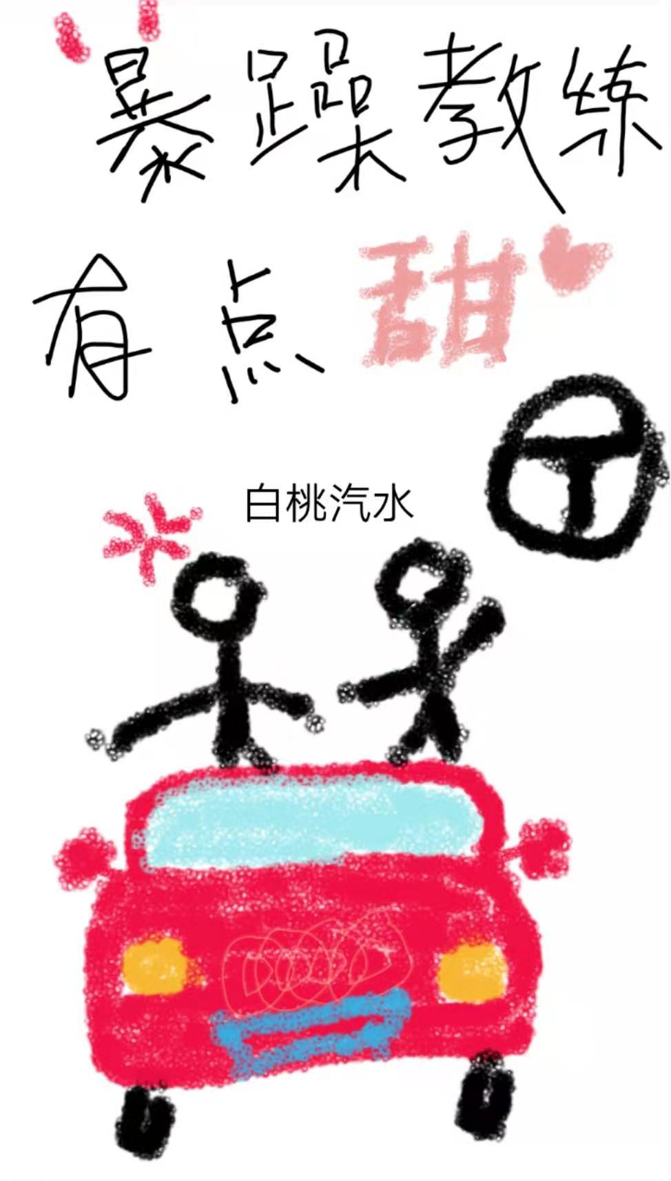 ��������е���