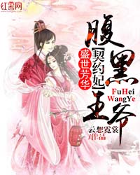 ʢ��������������ү��Լ��