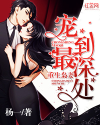 �������ޣ��赽���