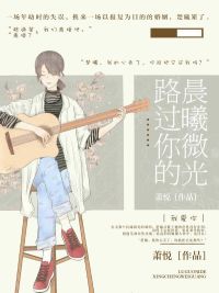 ·����ĳ���΢��