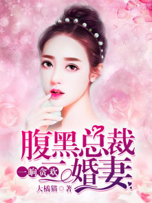 һ��̰���������ܲö�����