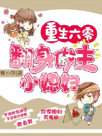 �������㣺��������Сϱ��