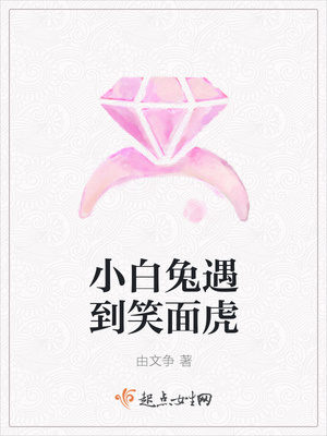 С��������Ц�滢