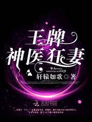 ������ҽ����