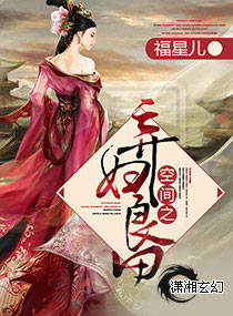 �ռ�֮��������