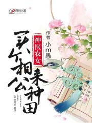 ��ҽũŮ������๫������