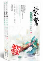 ���񶾵�������