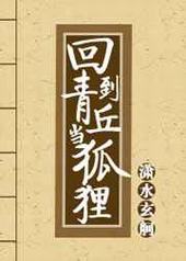 �ص����𵱺���